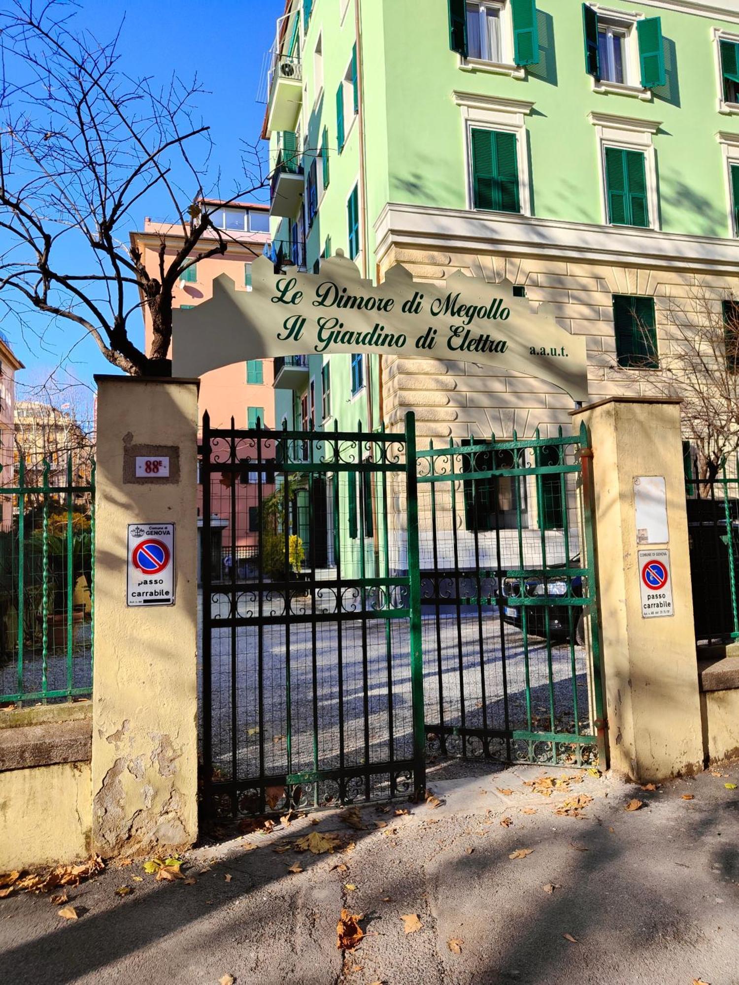 Le Dimore Di Megollo - Free Parking Генуя Екстер'єр фото